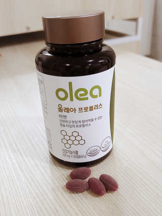이임경님이 올린 리뷰 사진 1
