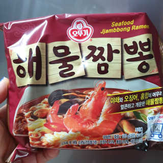다다름님이 올린 리뷰 사진 2