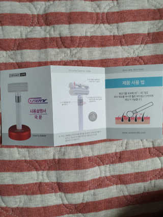 똑똑이님이 올린 리뷰 사진 3