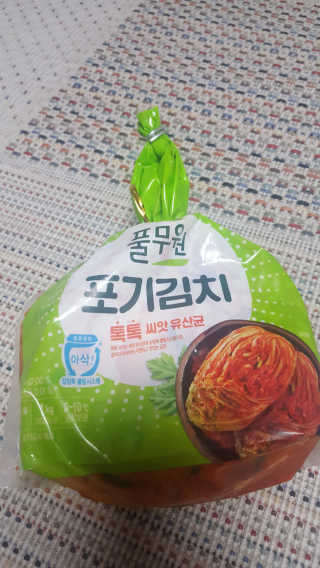 장아영님이 올린 리뷰 사진 2