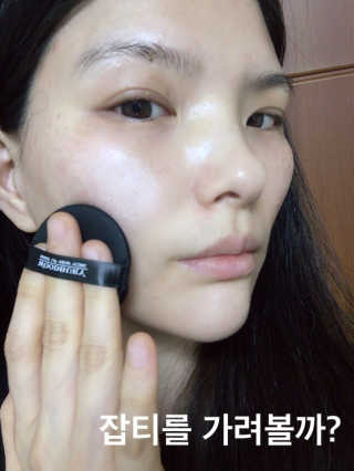 에이쉘님이 올린 리뷰 사진 3