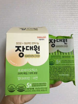 쿠니님이 올린 리뷰 사진 2
