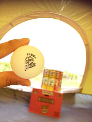 프링글스 브라질리안 BBQ, 이탈리안 PIZZA — 5점을 준 리뷰어가 2018년 5월 올린 사용 사진