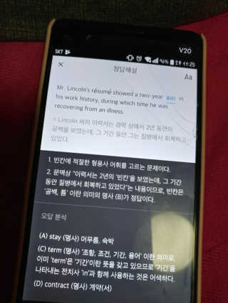 송은선님이 올린 리뷰 사진 3