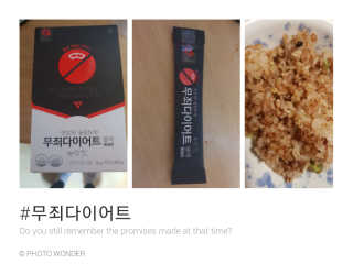 단비님이 올린 리뷰 사진 1