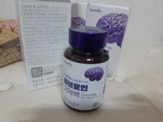 정재님이 올린 리뷰 사진 3