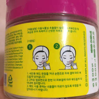 유르링님이 올린 리뷰 사진 2