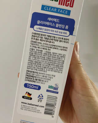 세바메드 안티박테리얼 클렌징 폼 — 4점을 준 리뷰어가 2020년 1월 올린 사용 사진