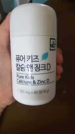 워니맘님이 올린 리뷰 사진 1