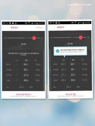 김윤정님이 올린 리뷰 사진 3