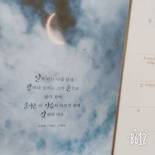 check2님이 올린 리뷰 사진 3
