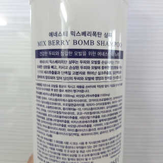 이민아님이 올린 리뷰 사진 3