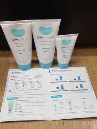 블링데코님이 올린 리뷰 사진 1