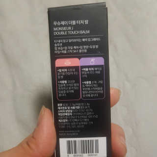 박오뎅님이 올린 리뷰 사진 2