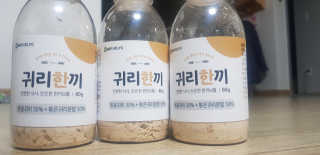 soosoo님이 올린 리뷰 사진 1