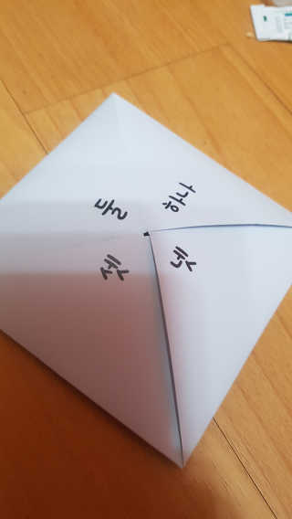 이영실님이 올린 리뷰 사진 2