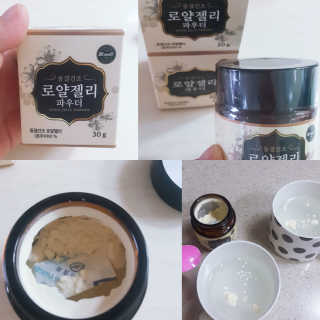 쭈리미~~님이 올린 리뷰 사진 1