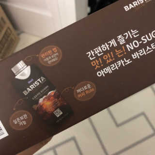 윤토마토님이 올린 리뷰 사진 3