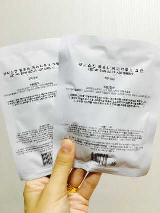 한빈맘님이 올린 리뷰 사진 4