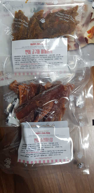 푸카카님이 올린 리뷰 사진 3