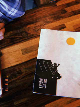 핸핸님이 올린 리뷰 사진 1
