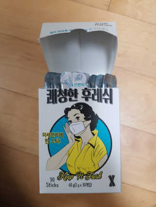 유우야님이 올린 리뷰 사진 2