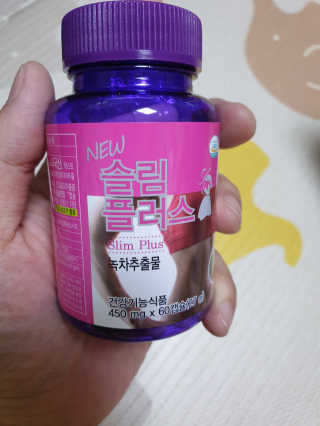 남유미(man yumi)님이 올린 리뷰 사진 2