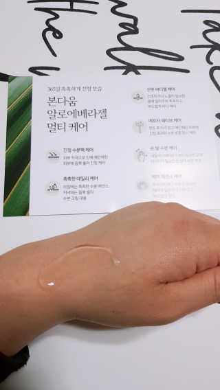 LeeGoEun님이 올린 리뷰 사진 3