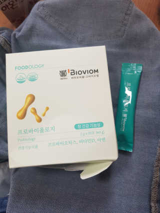 진성님이 올린 리뷰 사진 2