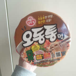 ♥️님이 올린 리뷰 사진 3