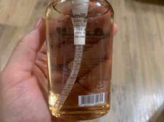 에이밀 슈퍼 그레인 클렌징 오일 125ml — 5점을 준 리뷰어가 2019년 10월 올린 사용 사진