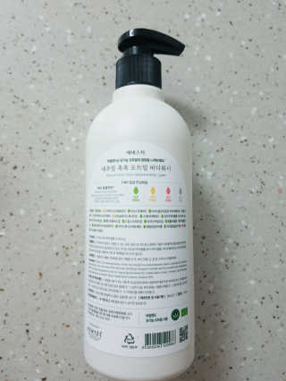 (주)에네스티 내추럴 촉촉  오트밀 바디워시 500ml — 5점을 준 리뷰어가 2019년 9월 올린 사용 사진