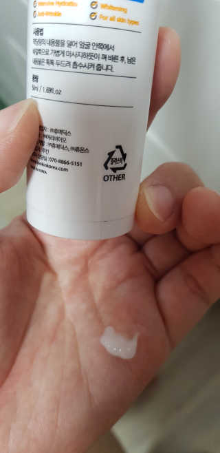림맘80님이 올린 리뷰 사진 3