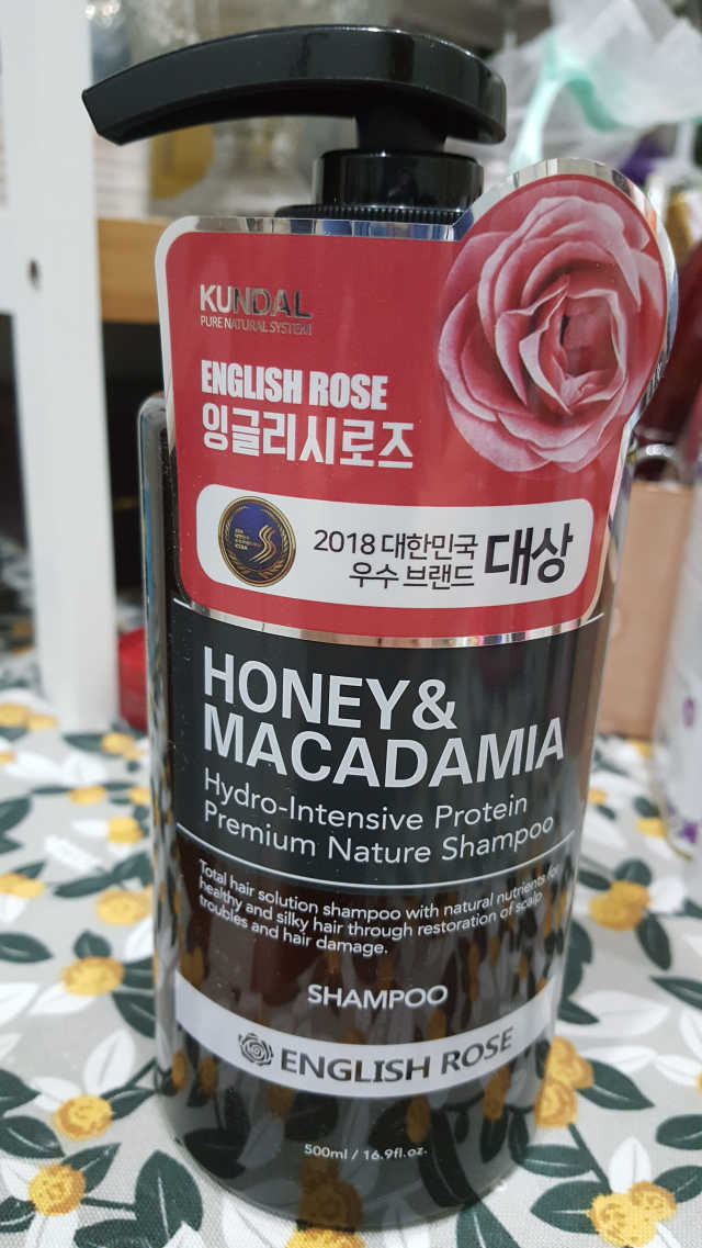 쿤달 네이처 샴푸 리뷰 사진