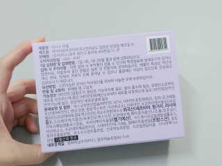보람님이 올린 리뷰 사진 3