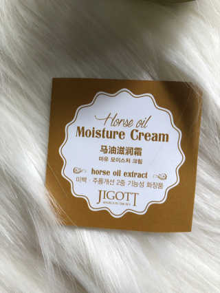 지고트 마유 모이스처 크림 70ml — 5점을 준 리뷰어가 2019년 2월 올린 사용 사진