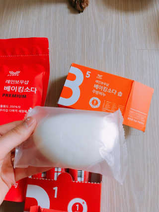 이슬비님이 올린 리뷰 사진 1