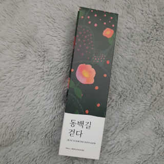 뽀삐아가님이 올린 리뷰 사진 1