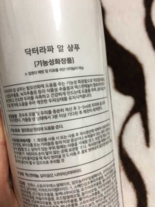알콩맘님이 올린 리뷰 사진 2