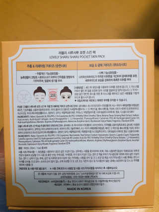 김수진님이 올린 리뷰 사진 3