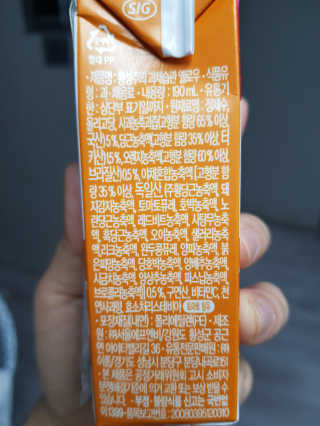 BooKyongKwon님이 올린 리뷰 사진 3