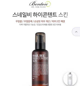 PlatinumAmbitions님이 올린 리뷰 사진 1
