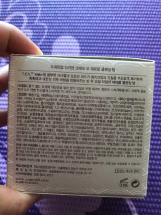 정임선님이 올린 리뷰 사진 3