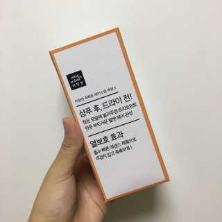 다요니님이 올린 리뷰 사진 2