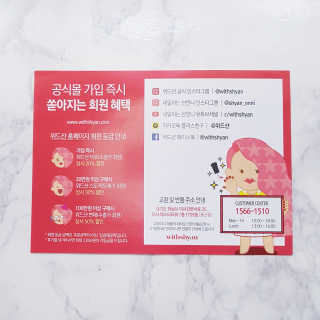 킴님이 올린 리뷰 사진 4