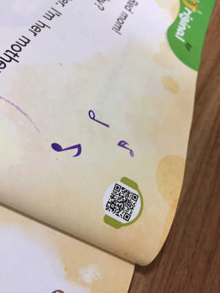 레이지데이데이님이 올린 리뷰 사진 1