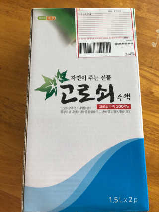 레미님이 올린 리뷰 사진 2