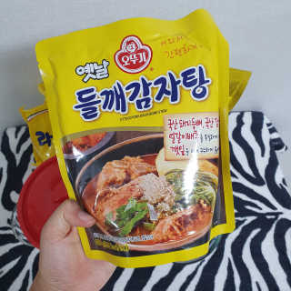 슬기뀨님이 올린 리뷰 사진 3