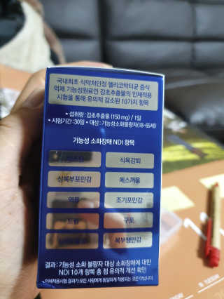 서우서아님이 올린 리뷰 사진 2