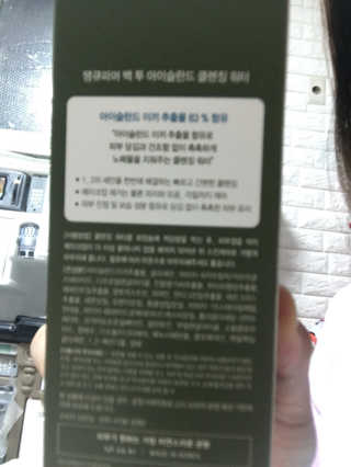 알콩맘님이 올린 리뷰 사진 3